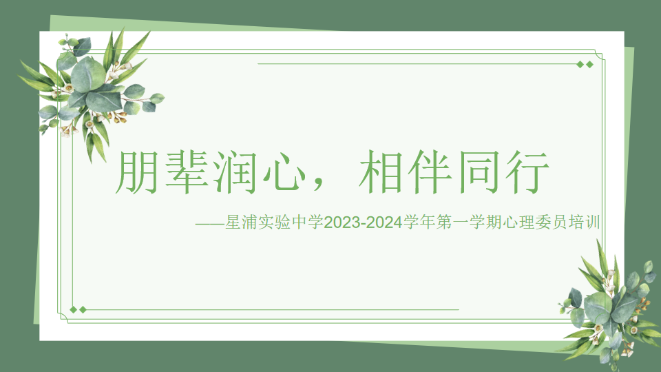 70c4c4072f45424fbe85e3f8e4afbff5.png