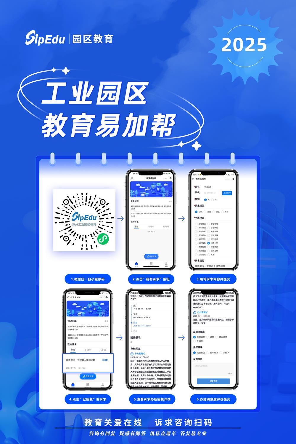 302d207721ca48bf97332e88c7eaca2e.jpg 302d207721ca48bf97332e88c7eaca2e.jpg