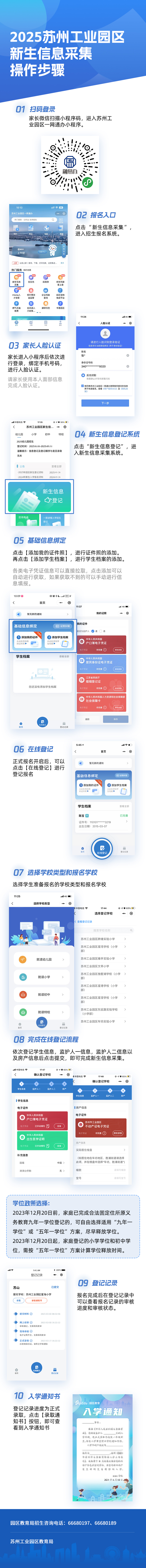 5b6f0c8c26de4f0d9c9048ef289ddd04.jpg 5b6f0c8c26de4f0d9c9048ef289ddd04.jpg