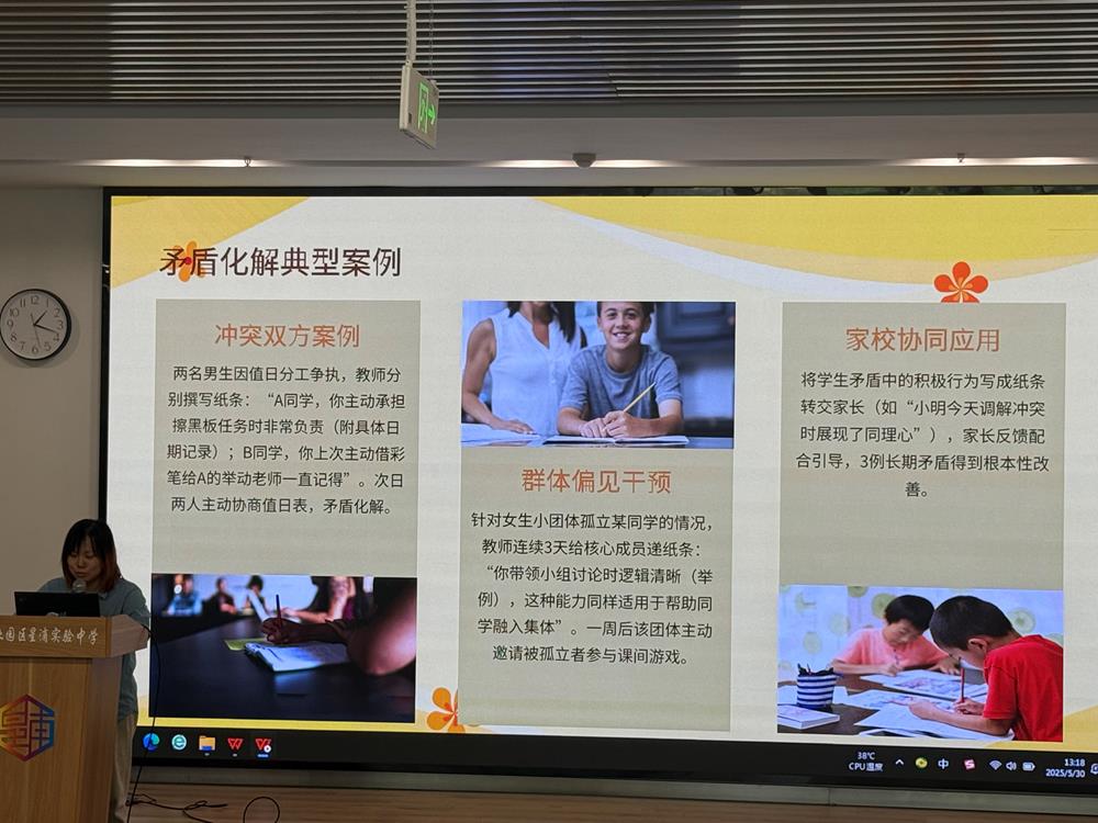 bcda581cc5c6431ea842cdef393c16b0.jpeg bcda581cc5c6431ea842cdef393c16b0.jpeg