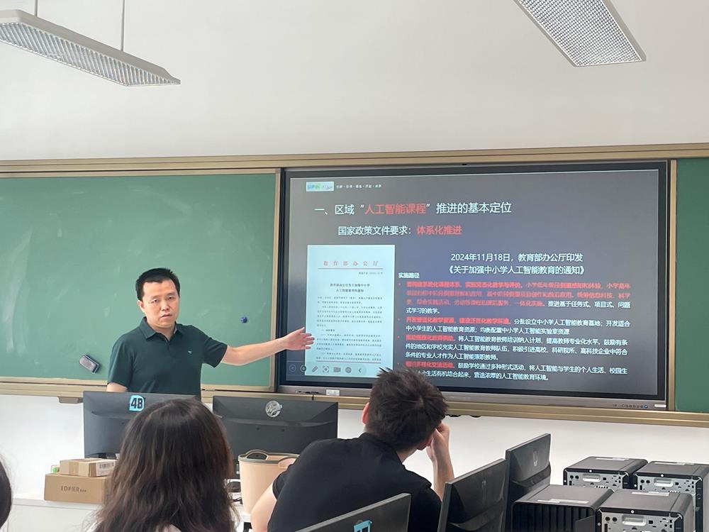 e0249f4e80f54336bcfeaf11193ffc30.jpg e0249f4e80f54336bcfeaf11193ffc30.jpg